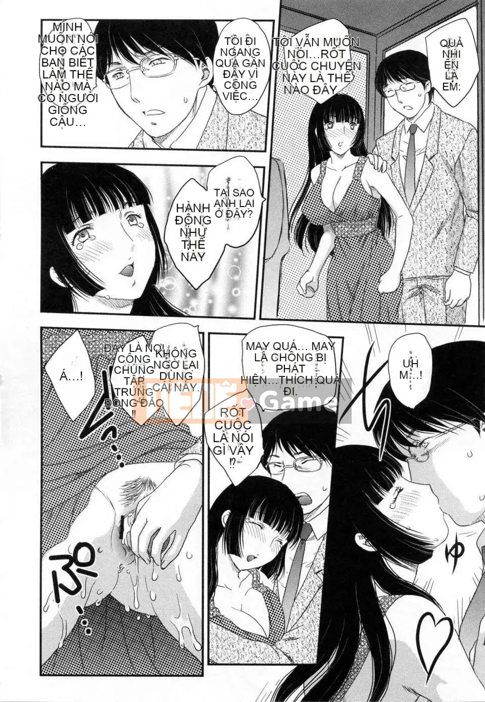 [Hiryu Ran] Innyuu Tsumanoen