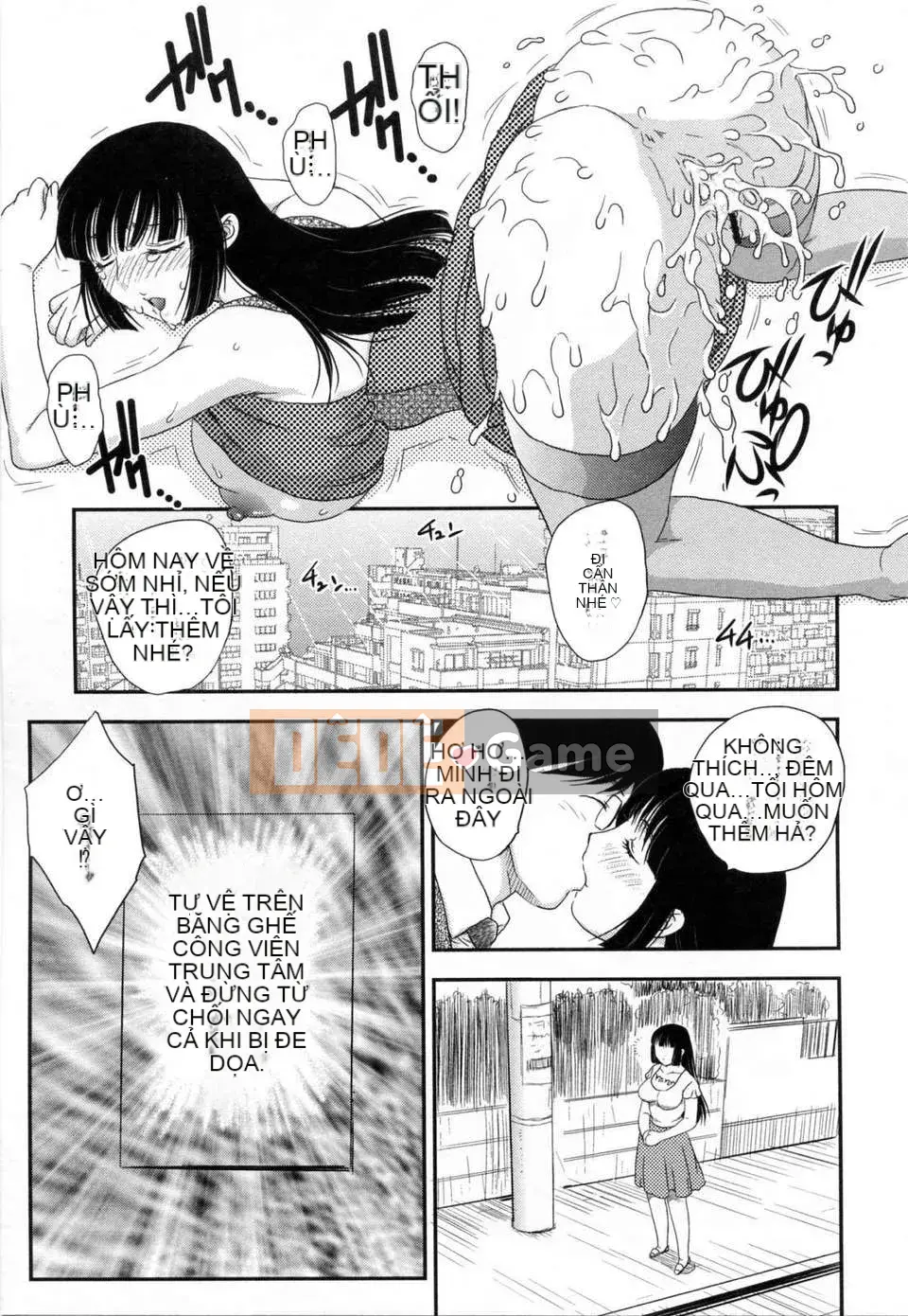 [Hiryu Ran] Innyuu Tsumanoen