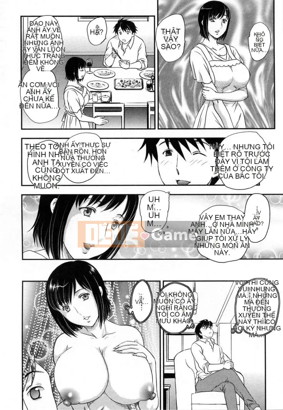 [Hiryu Ran] Innyuu Tsumanoen