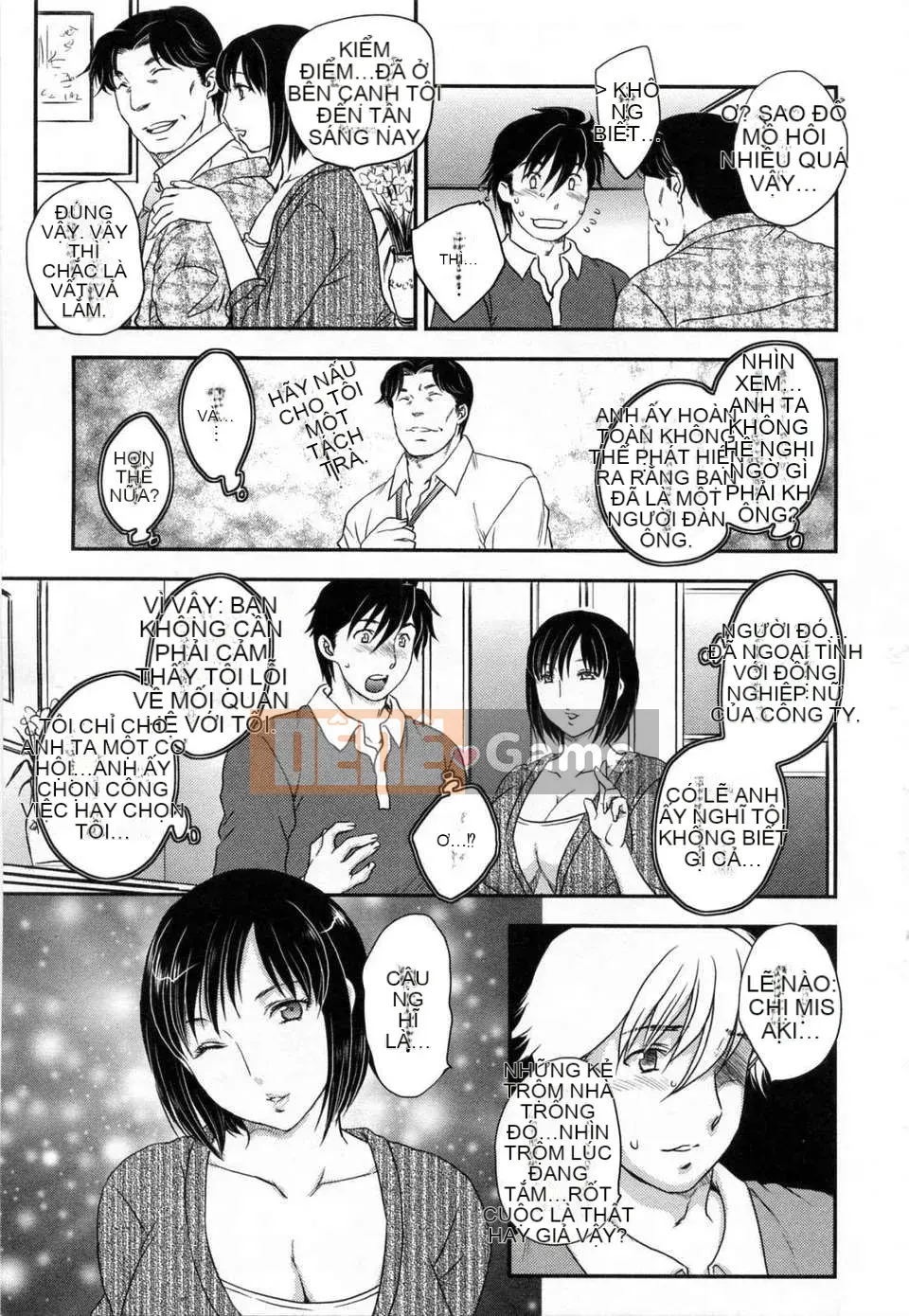 [Hiryu Ran] Innyuu Tsumanoen