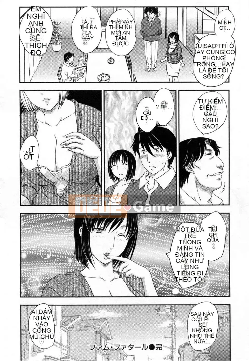 [Hiryu Ran] Innyuu Tsumanoen