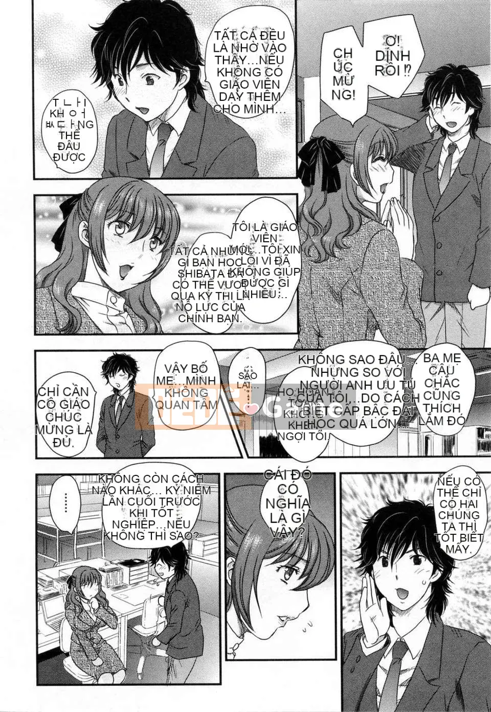 [Hiryu Ran] Innyuu Tsumanoen