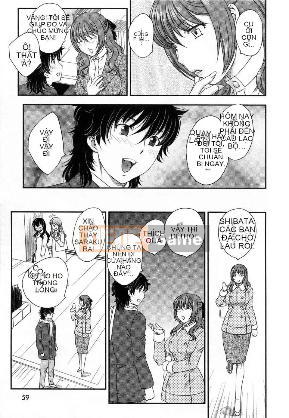 [Hiryu Ran] Innyuu Tsumanoen