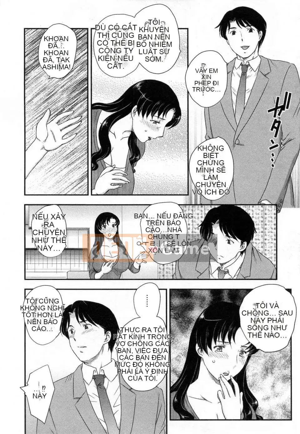 [Hiryu Ran] Innyuu Tsumanoen