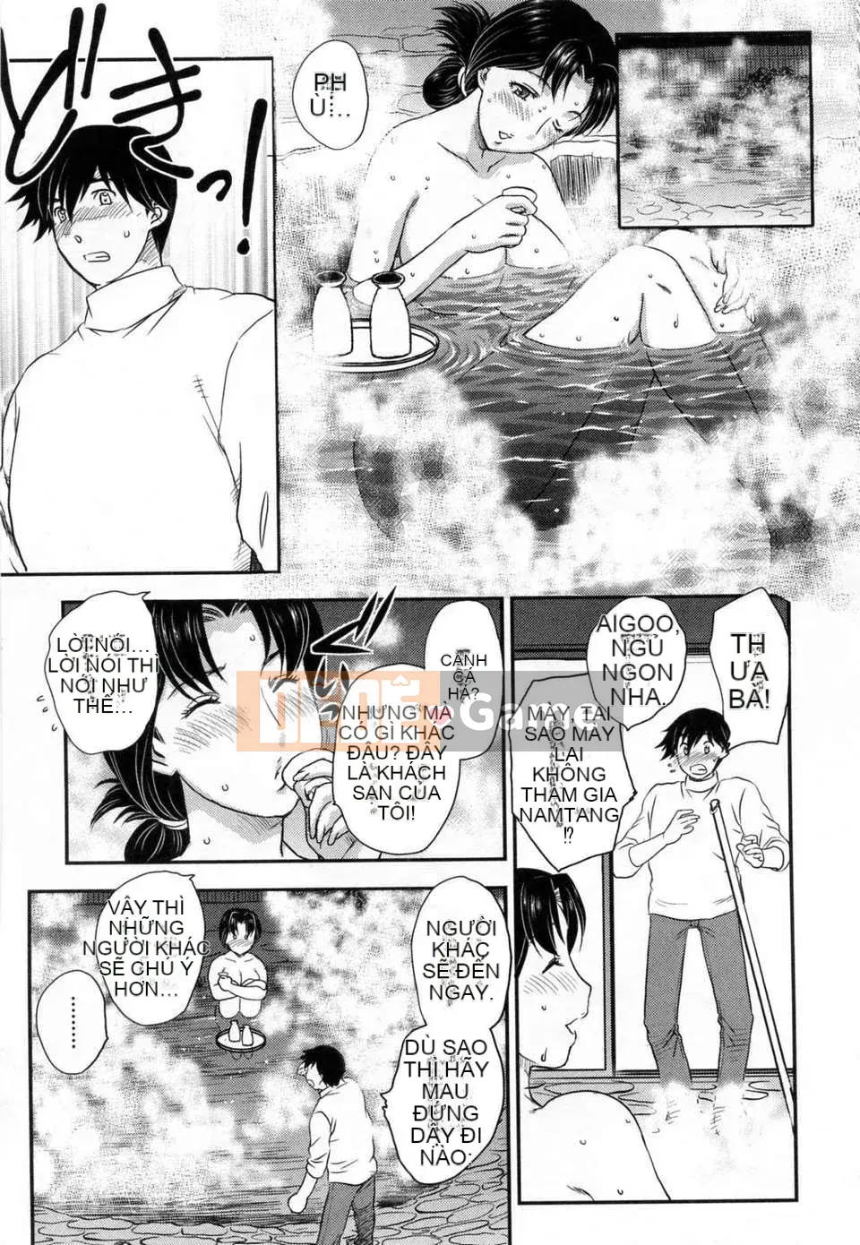 [Hiryu Ran] Innyuu Tsumanoen