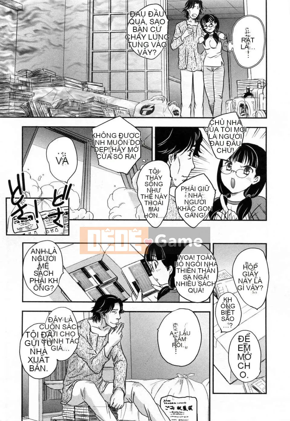 [Hiryu Ran] Innyuu Tsumanoen