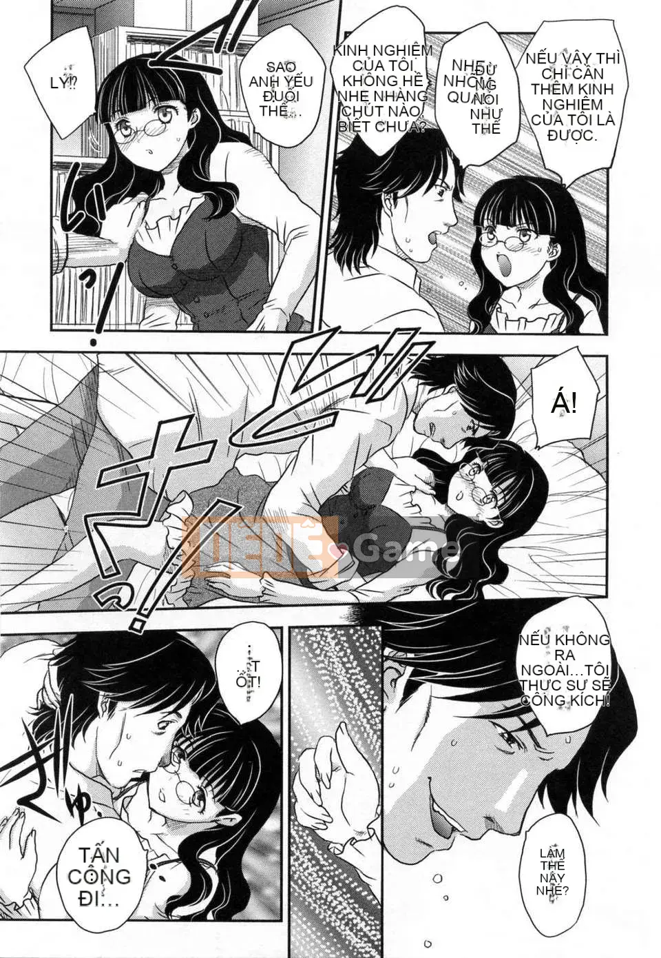 [Hiryu Ran] Innyuu Tsumanoen