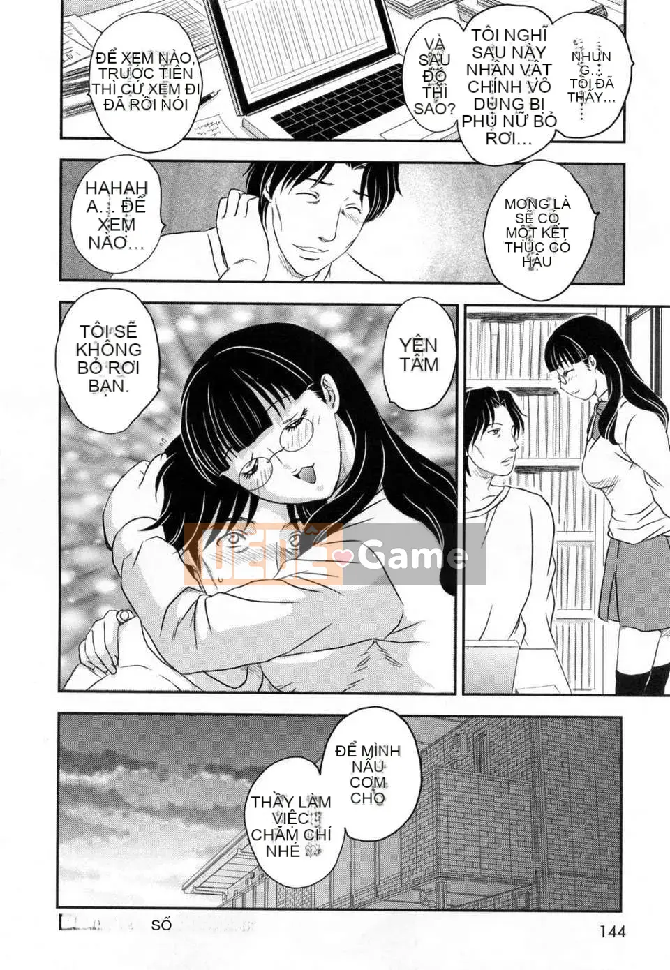 [Hiryu Ran] Innyuu Tsumanoen