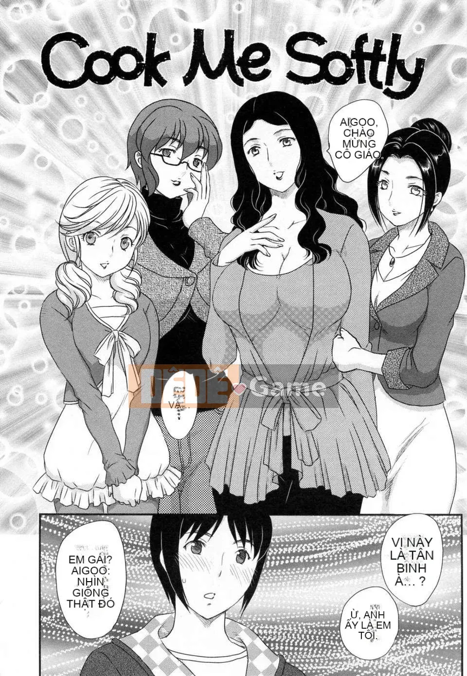 [Hiryu Ran] Innyuu Tsumanoen