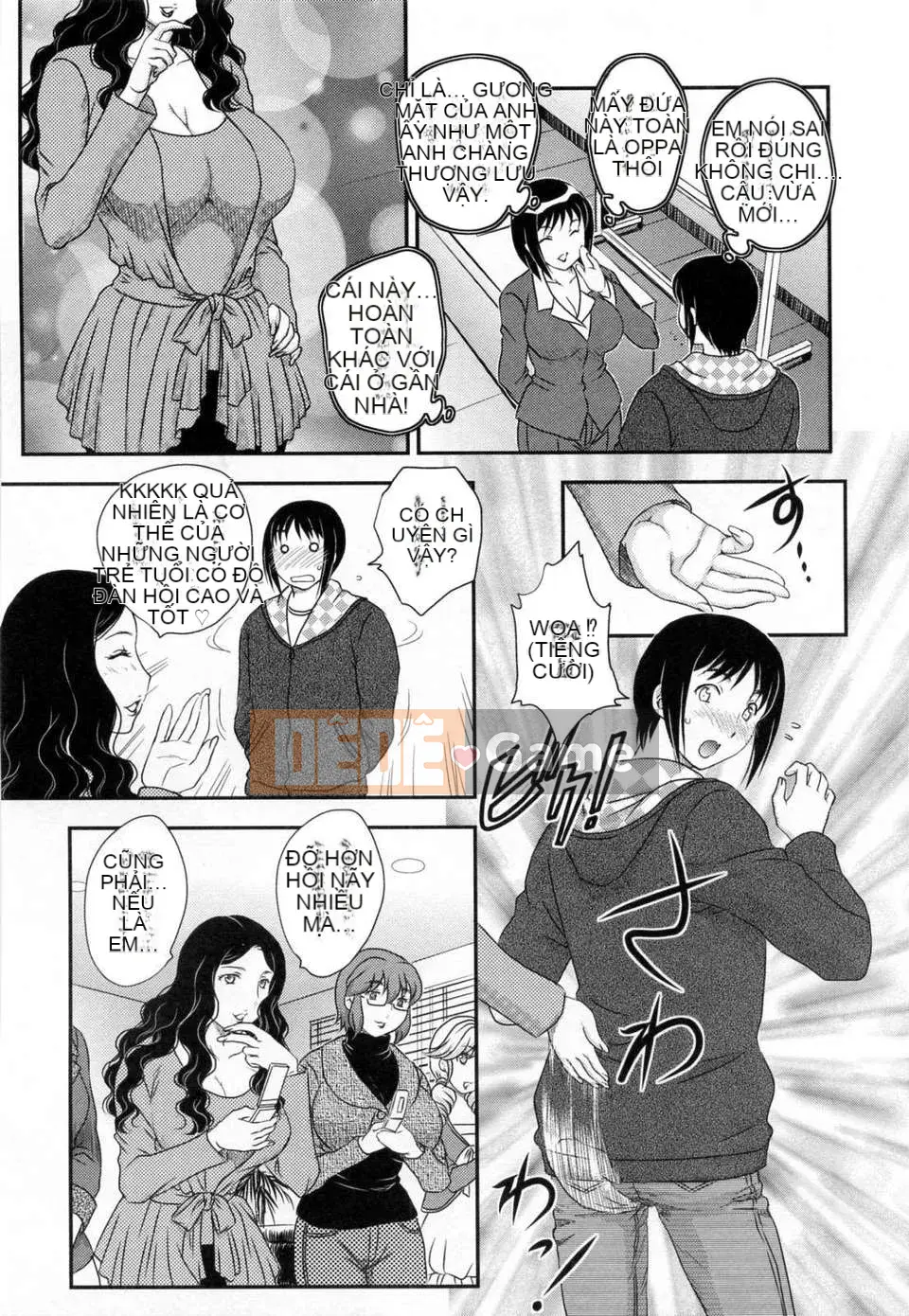 [Hiryu Ran] Innyuu Tsumanoen