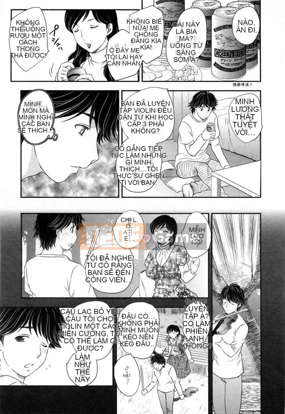 [Hiryu Ran] Innyuu Tsumanoen