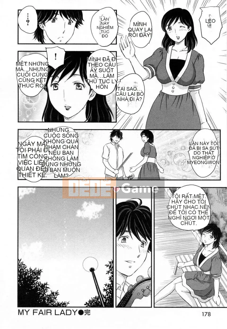 [Hiryu Ran] Innyuu Tsumanoen