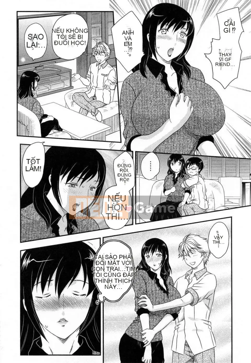 [Hiryu Ran] Innyuu Tsumanoen