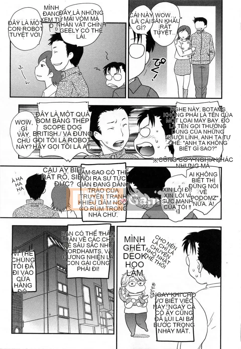 [Hiryu Ran] Innyuu Tsumanoen