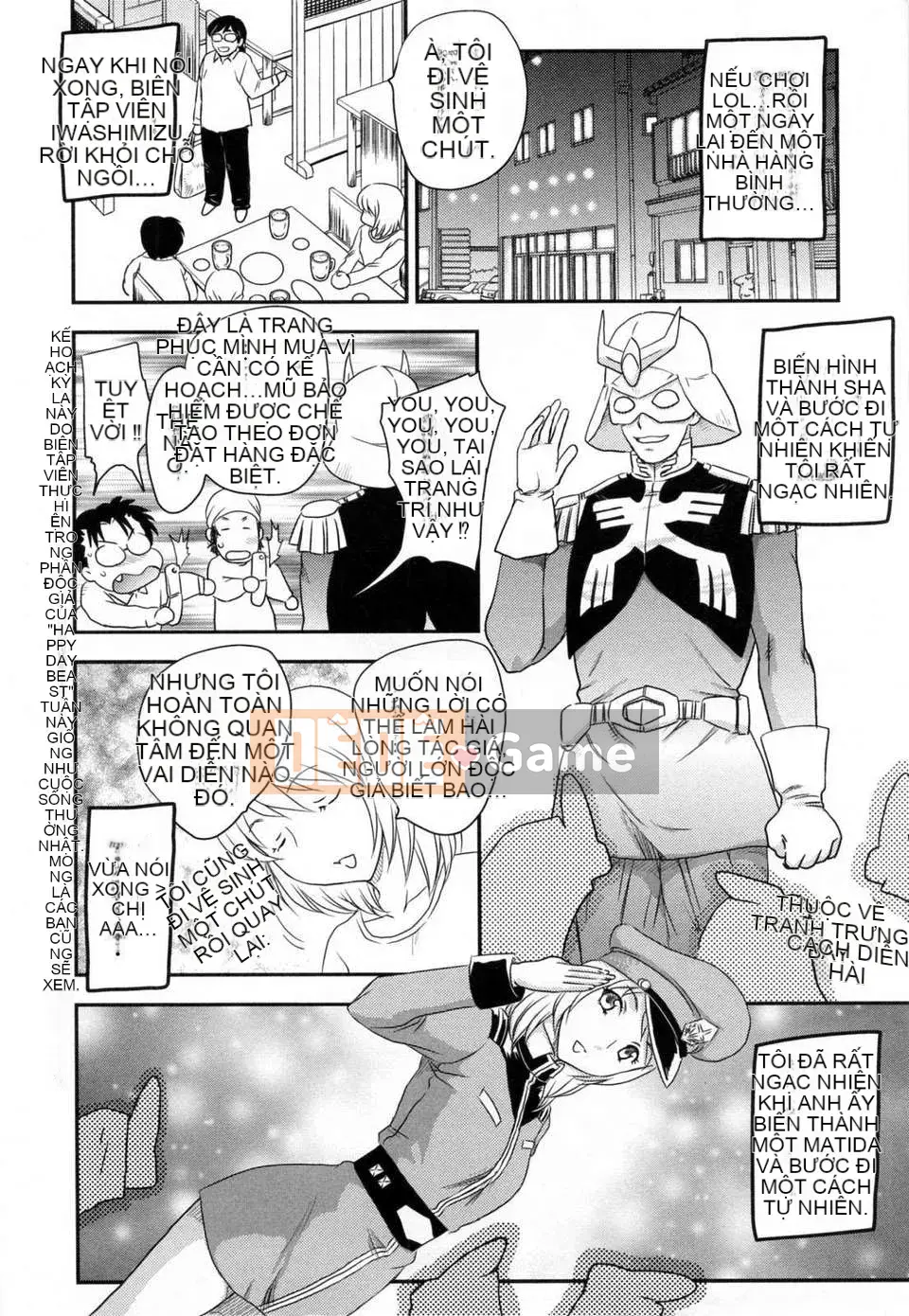 [Hiryu Ran] Innyuu Tsumanoen