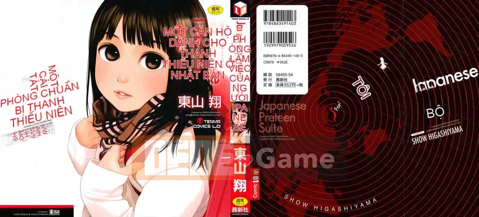 [Higashiyama Sho] Phòng dành cho trẻ sơ sinh Nhật Bản