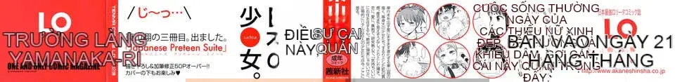 [Higashiyama Sho] Phòng dành cho trẻ sơ sinh Nhật Bản