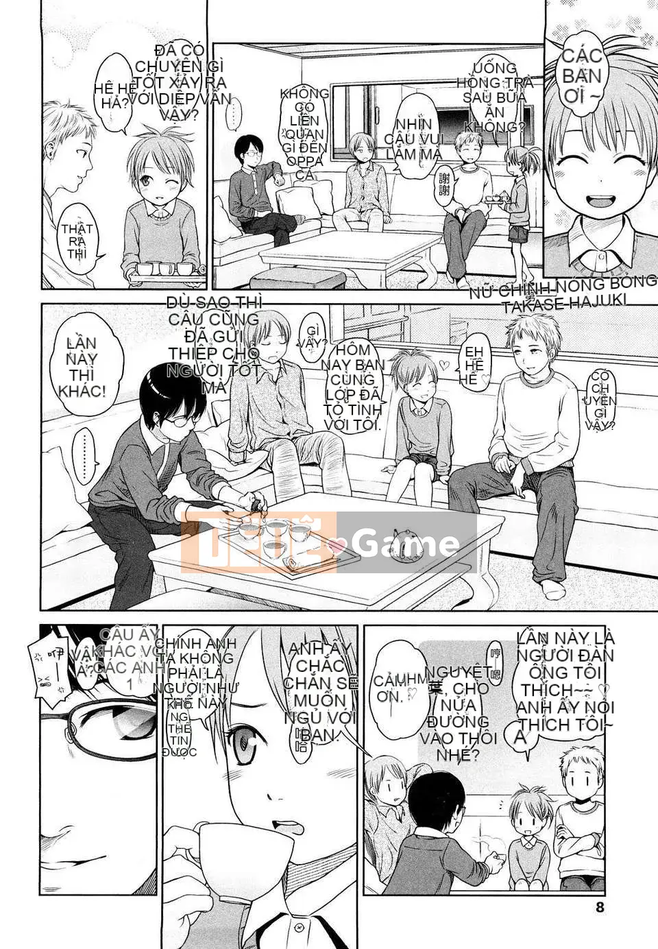 [Higashiyama Sho] Phòng dành cho trẻ sơ sinh Nhật Bản