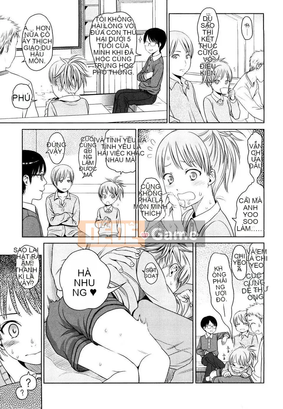 [Higashiyama Sho] Phòng dành cho trẻ sơ sinh Nhật Bản