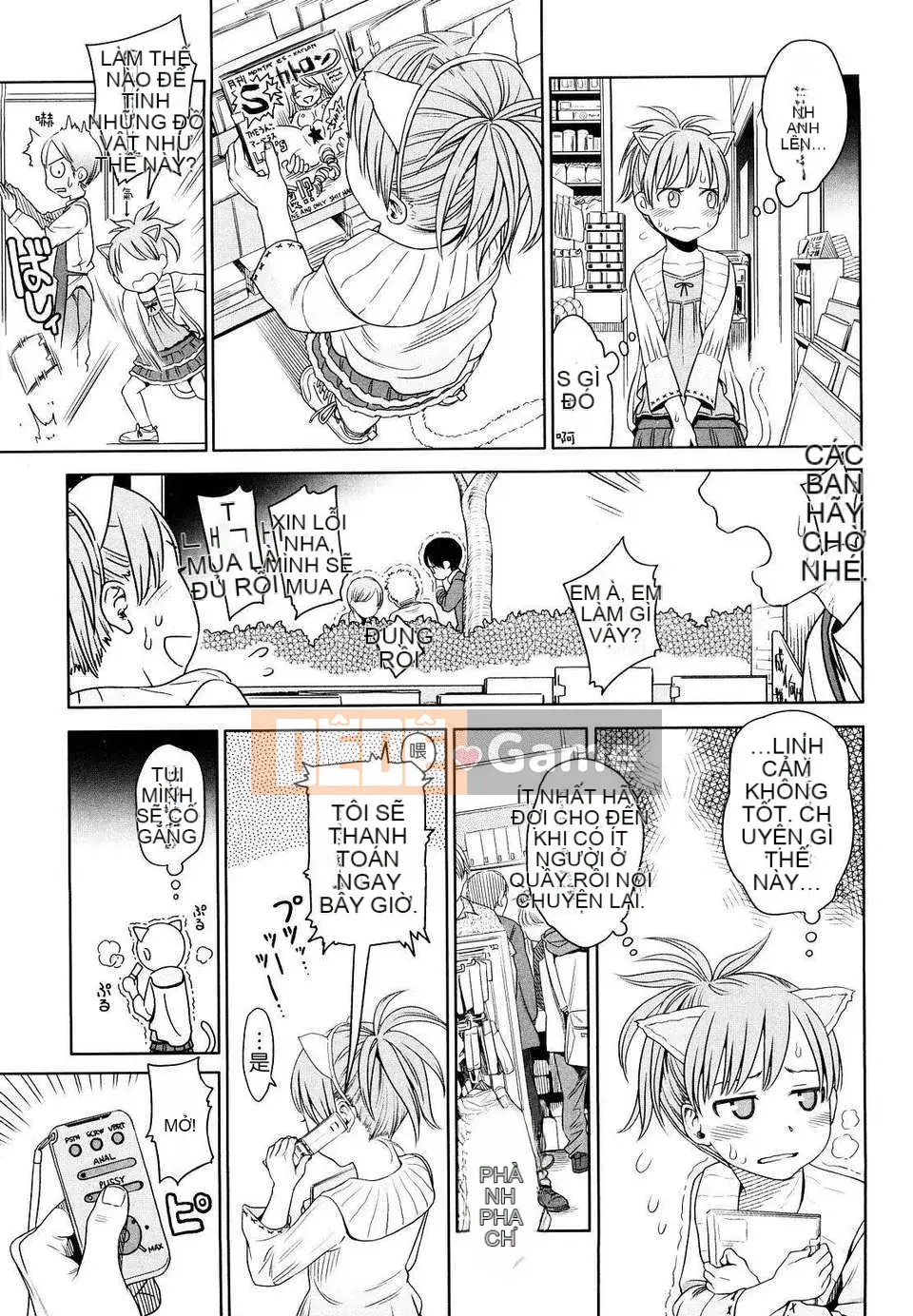 [Higashiyama Sho] Phòng dành cho trẻ sơ sinh Nhật Bản