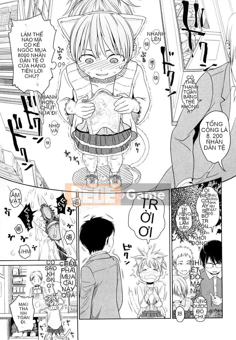 [Higashiyama Sho] Phòng dành cho trẻ sơ sinh Nhật Bản