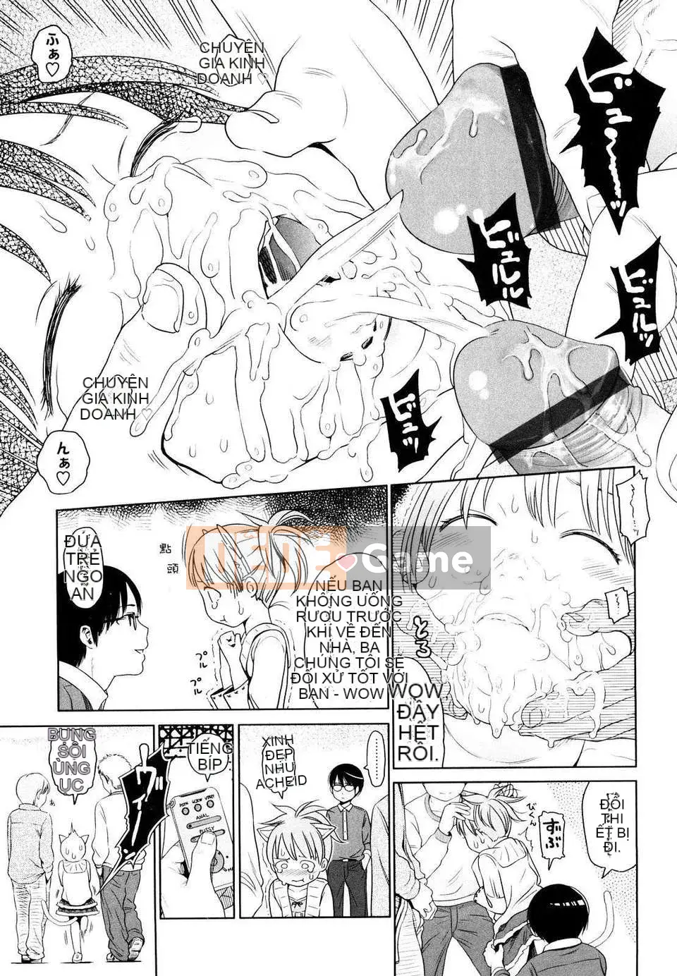 [Higashiyama Sho] Phòng dành cho trẻ sơ sinh Nhật Bản