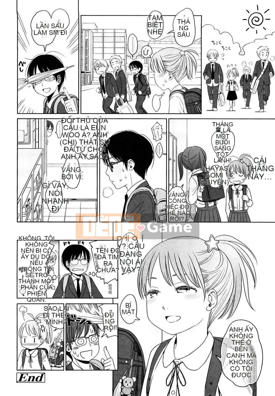 [Higashiyama Sho] Phòng dành cho trẻ sơ sinh Nhật Bản