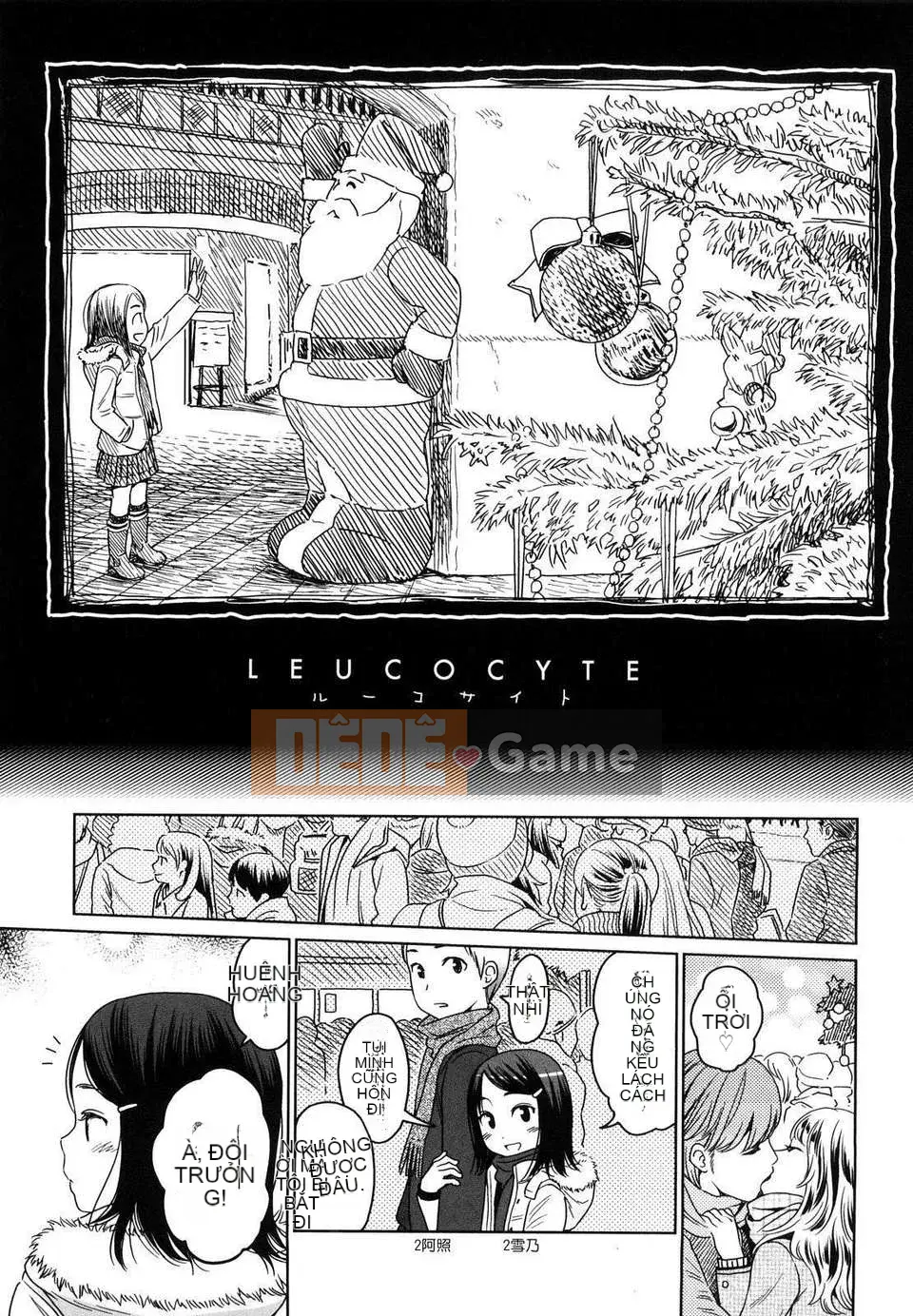 [Higashiyama Sho] Phòng dành cho trẻ sơ sinh Nhật Bản