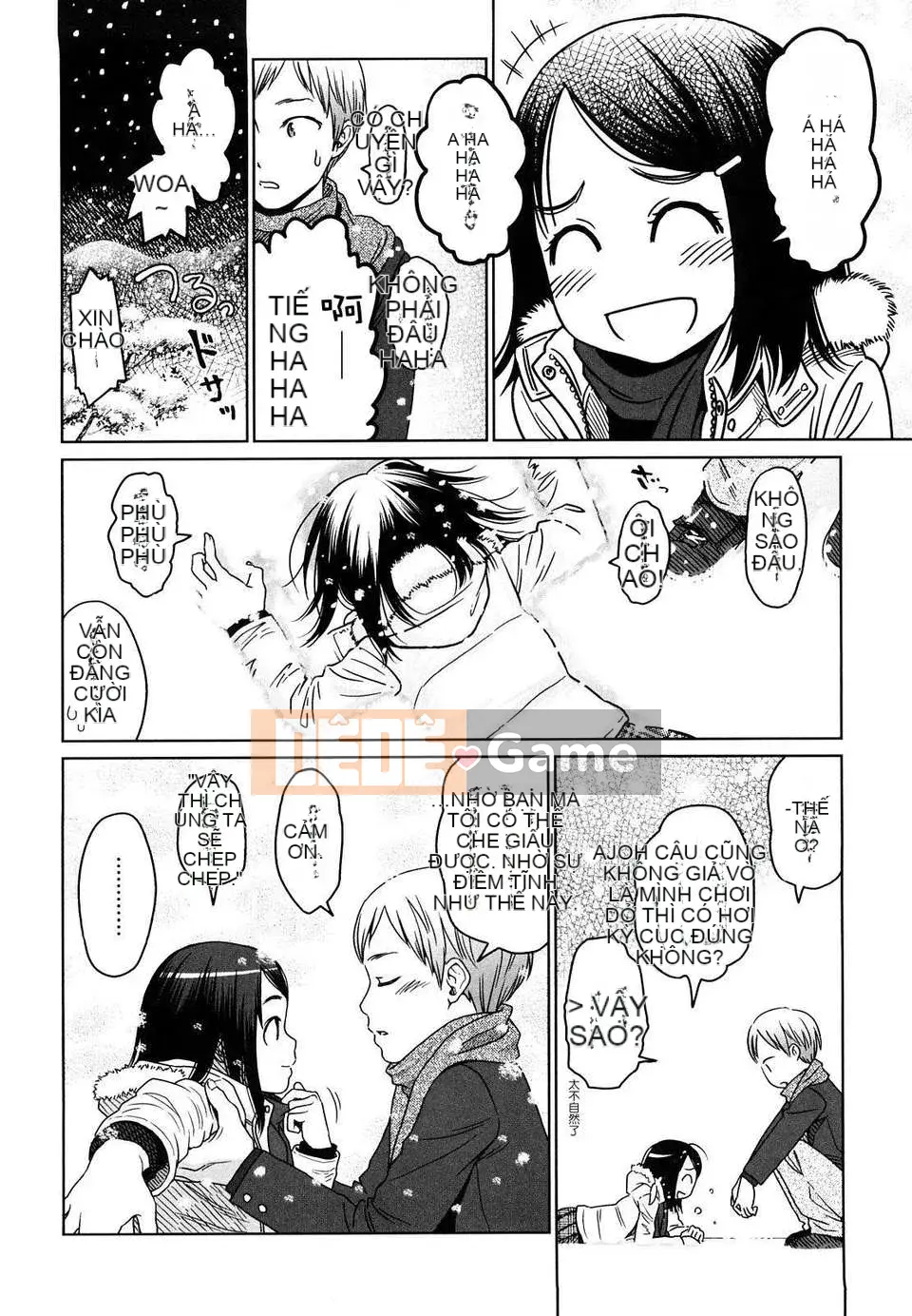 [Higashiyama Sho] Phòng dành cho trẻ sơ sinh Nhật Bản