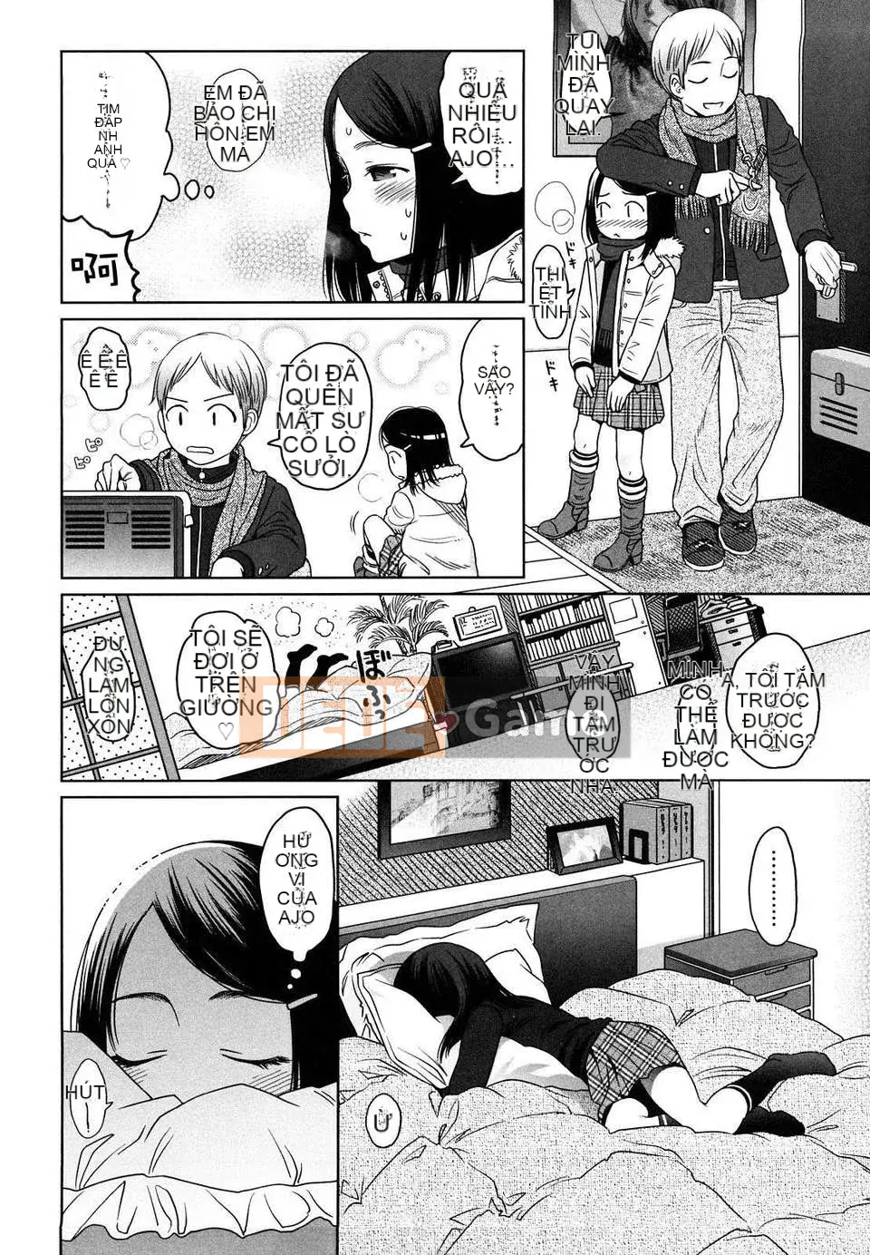 [Higashiyama Sho] Phòng dành cho trẻ sơ sinh Nhật Bản