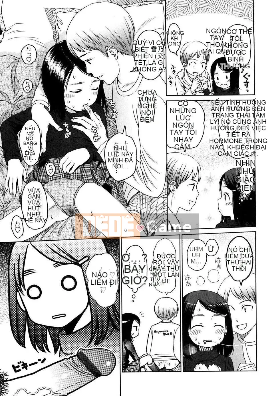 [Higashiyama Sho] Phòng dành cho trẻ sơ sinh Nhật Bản