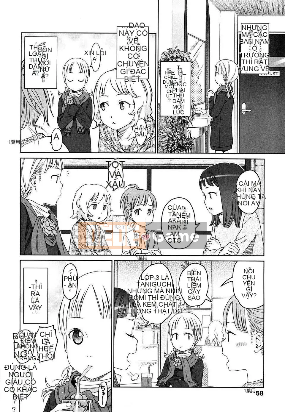 [Higashiyama Sho] Phòng dành cho trẻ sơ sinh Nhật Bản