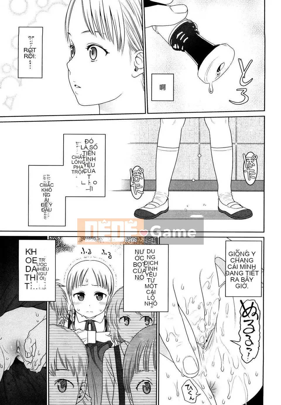 [Higashiyama Sho] Phòng dành cho trẻ sơ sinh Nhật Bản