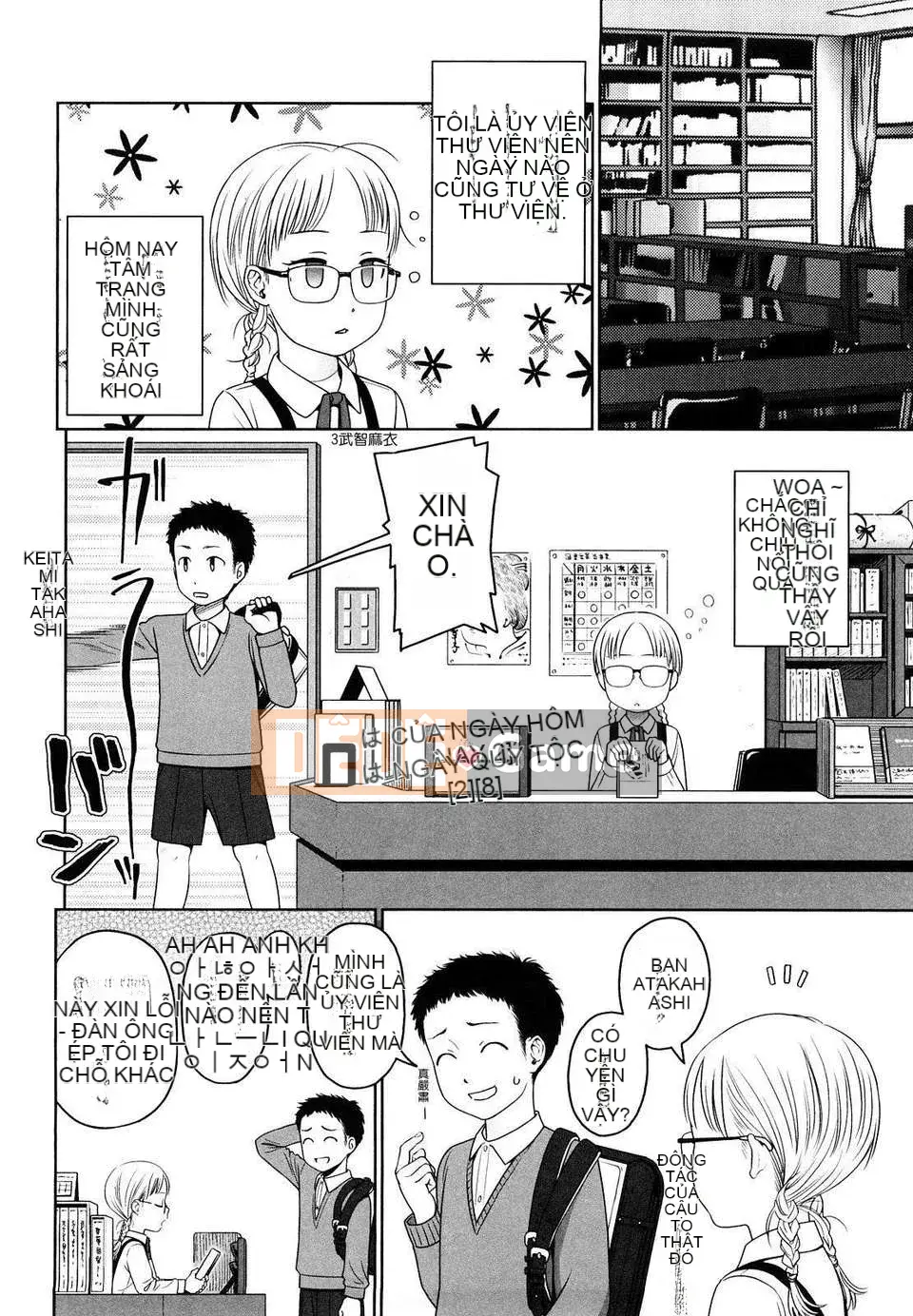 [Higashiyama Sho] Phòng dành cho trẻ sơ sinh Nhật Bản