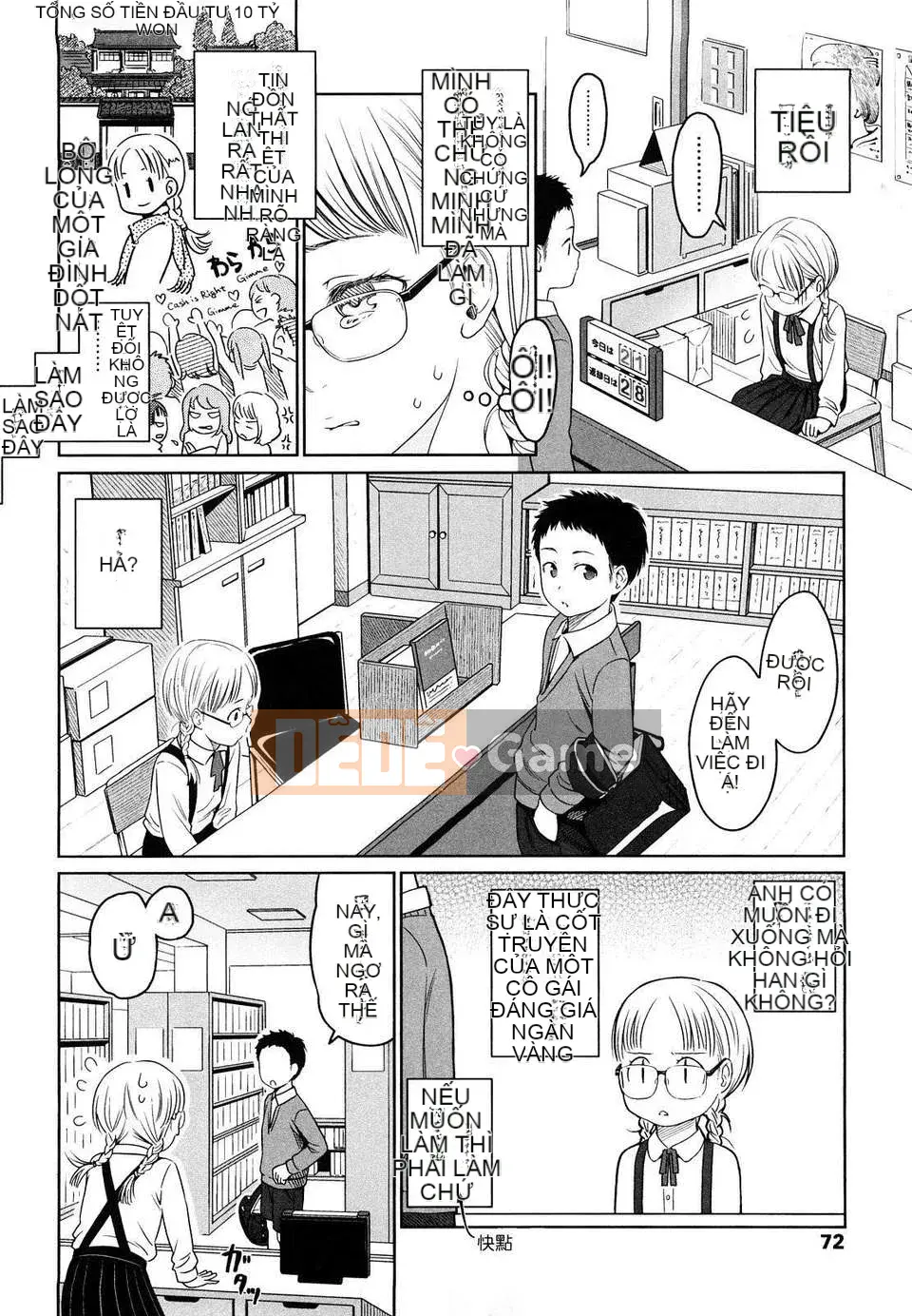 [Higashiyama Sho] Phòng dành cho trẻ sơ sinh Nhật Bản