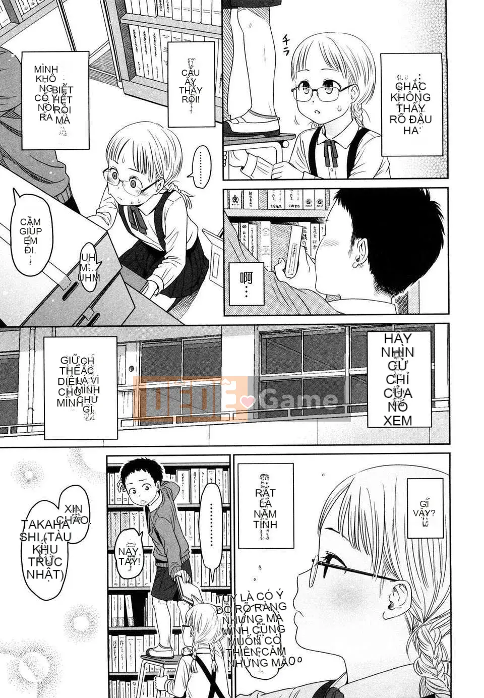 [Higashiyama Sho] Phòng dành cho trẻ sơ sinh Nhật Bản