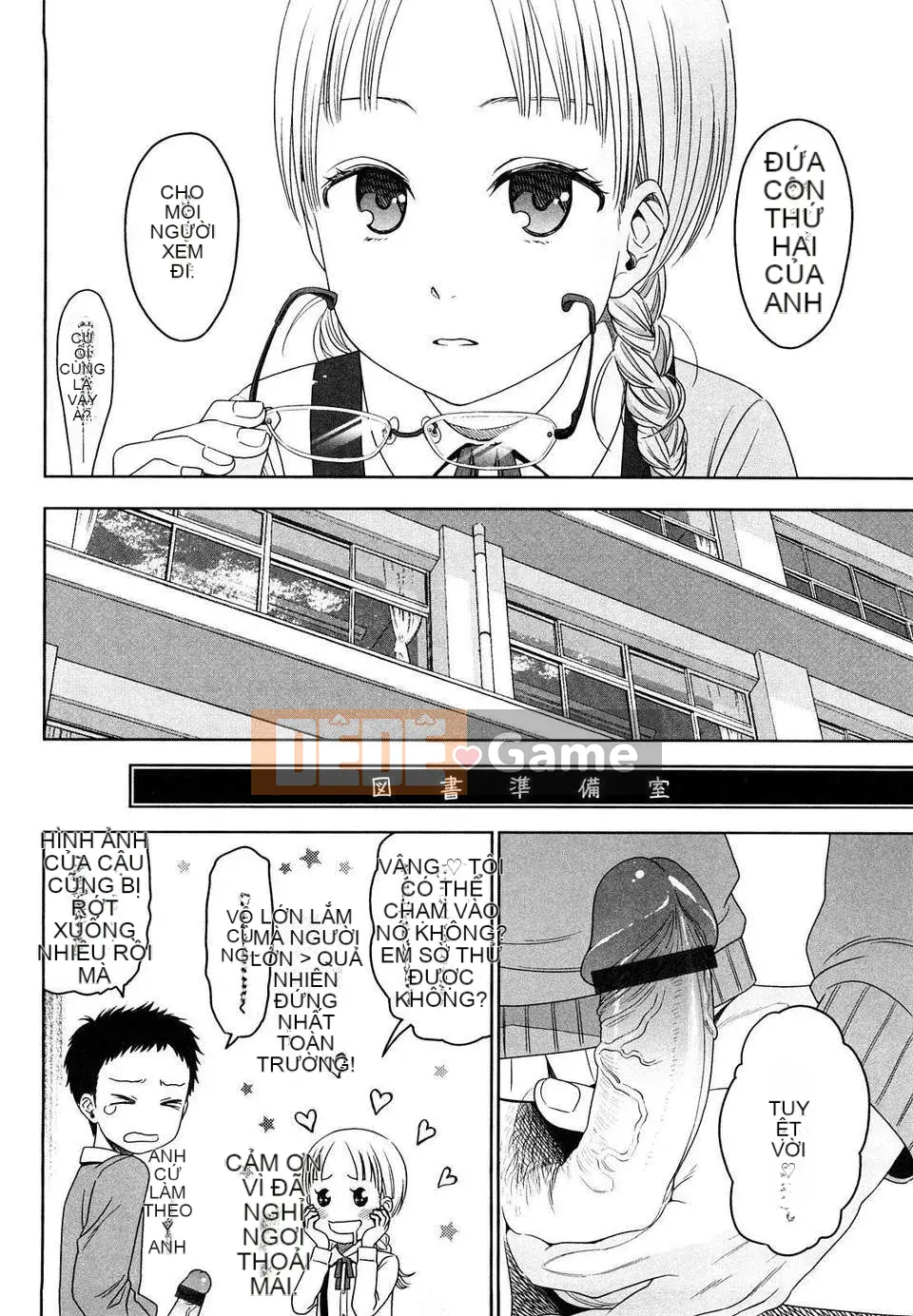 [Higashiyama Sho] Phòng dành cho trẻ sơ sinh Nhật Bản