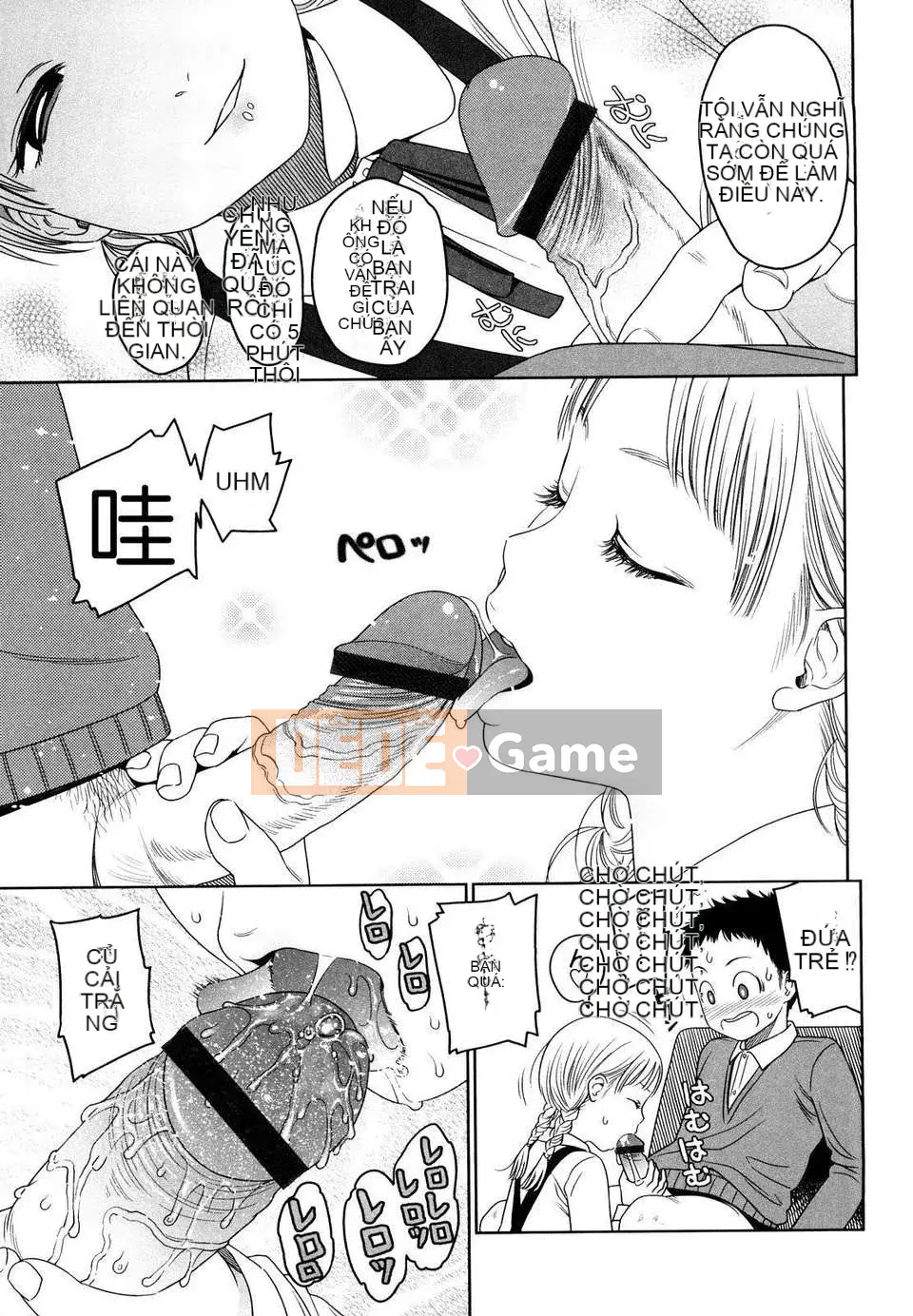 [Higashiyama Sho] Phòng dành cho trẻ sơ sinh Nhật Bản