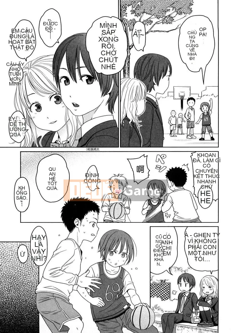 [Higashiyama Sho] Phòng dành cho trẻ sơ sinh Nhật Bản