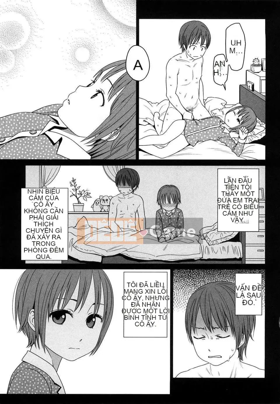 [Higashiyama Sho] Phòng dành cho trẻ sơ sinh Nhật Bản