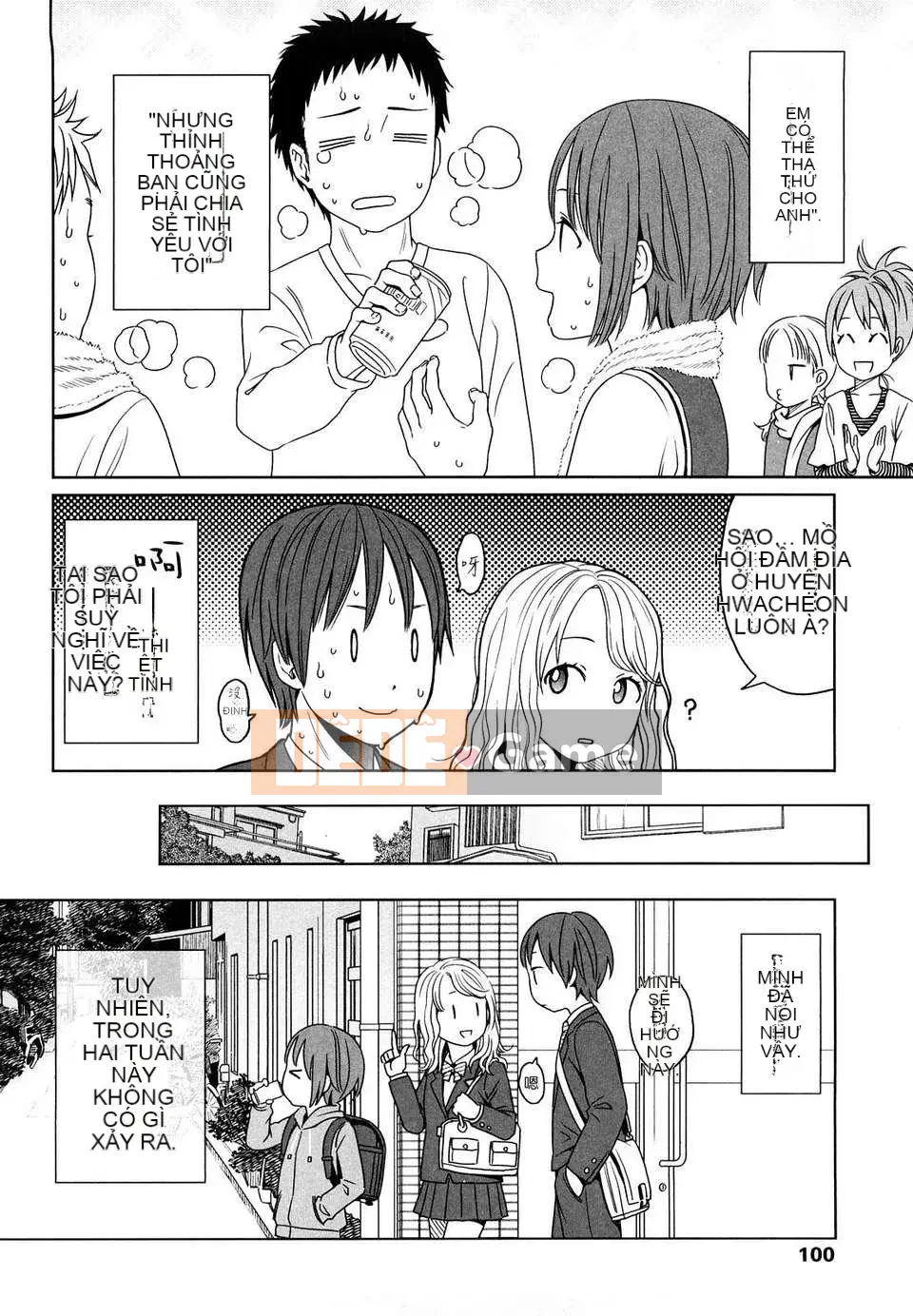 [Higashiyama Sho] Phòng dành cho trẻ sơ sinh Nhật Bản