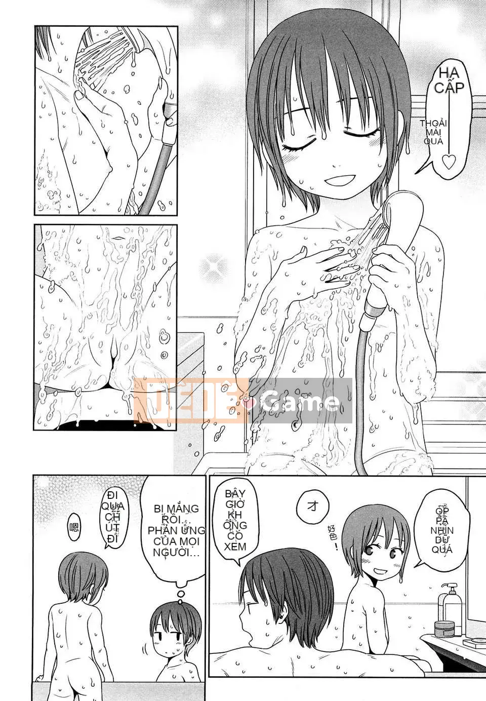 [Higashiyama Sho] Phòng dành cho trẻ sơ sinh Nhật Bản