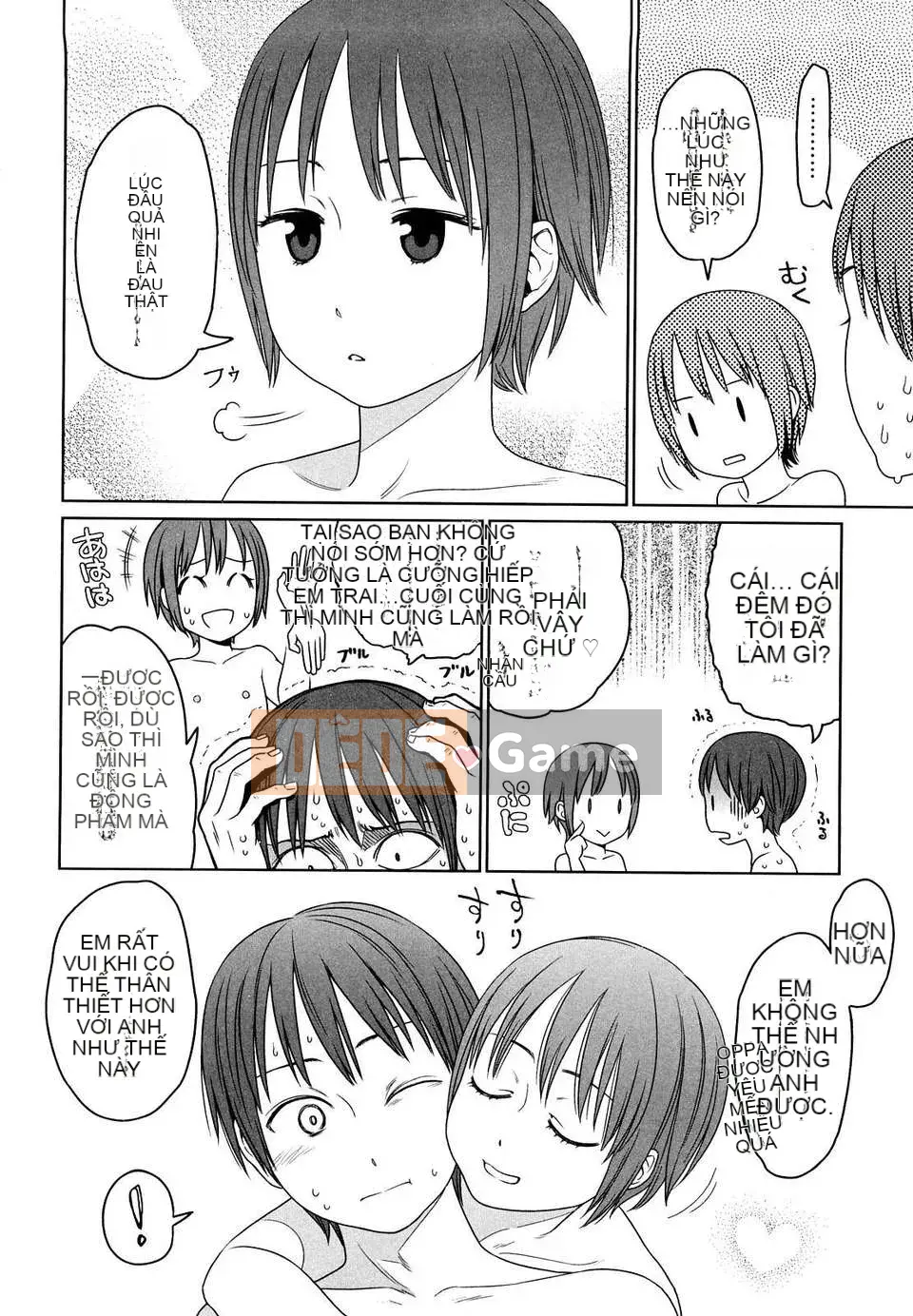 [Higashiyama Sho] Phòng dành cho trẻ sơ sinh Nhật Bản