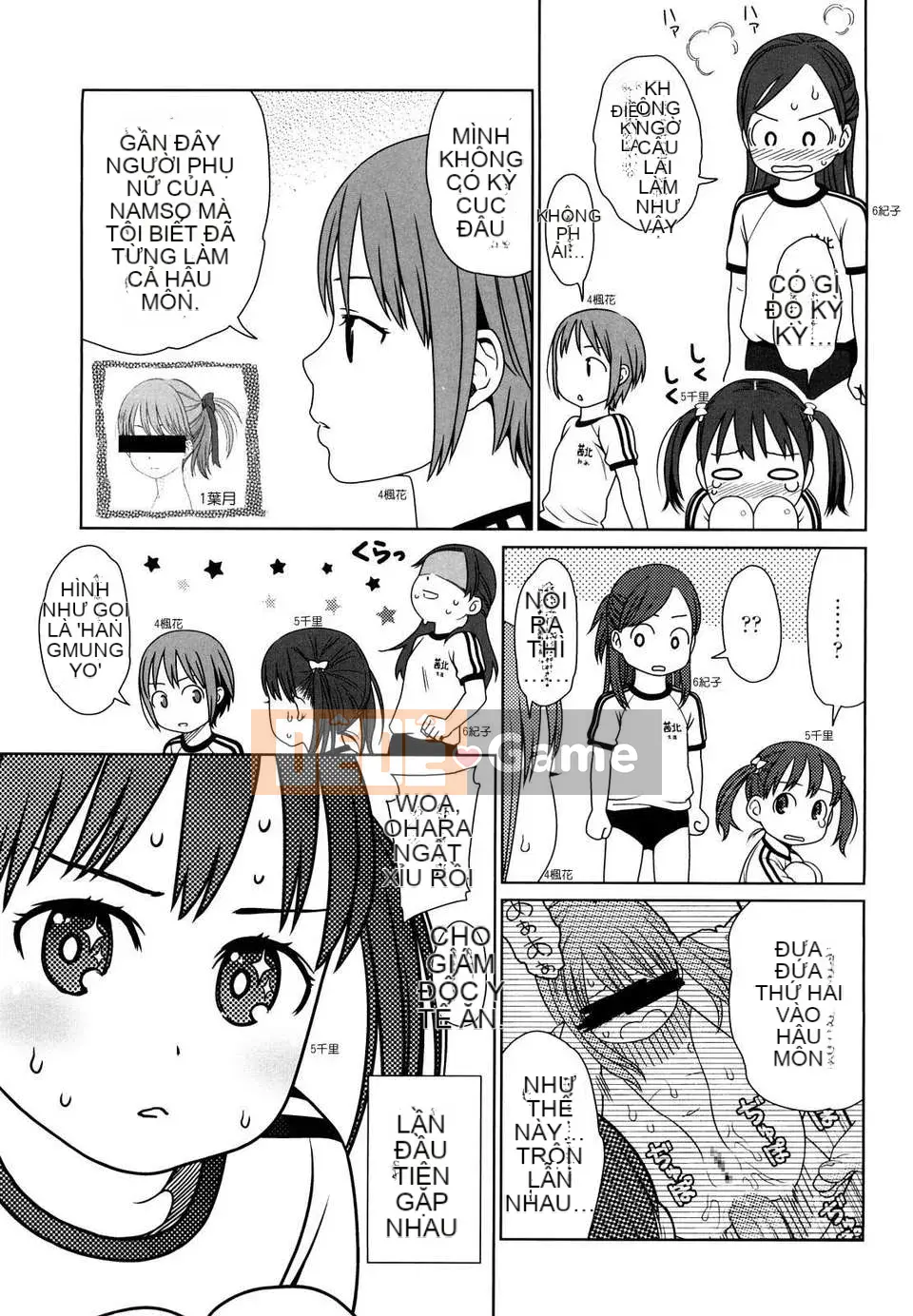 [Higashiyama Sho] Phòng dành cho trẻ sơ sinh Nhật Bản