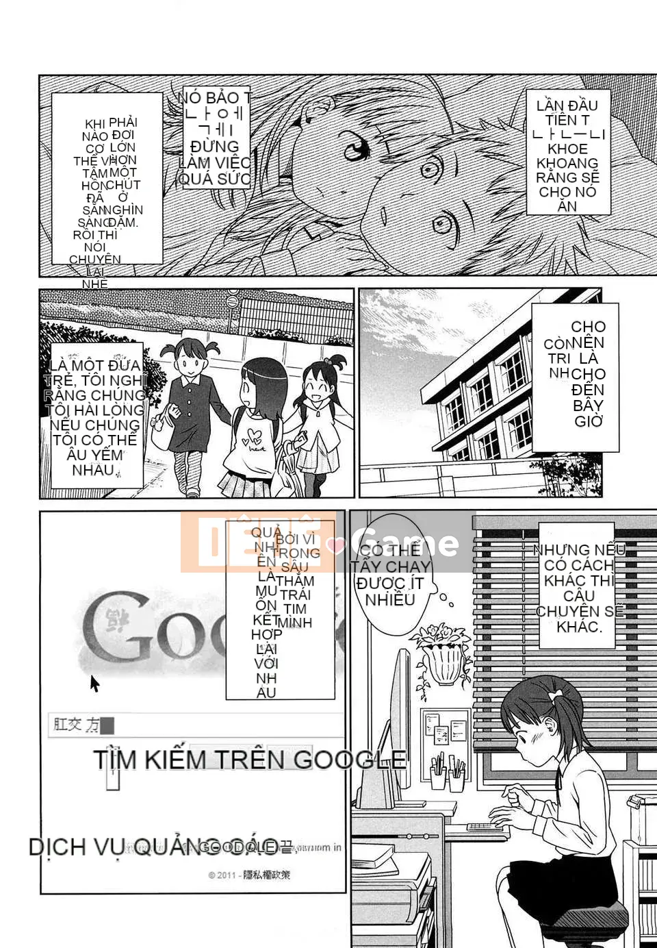 [Higashiyama Sho] Phòng dành cho trẻ sơ sinh Nhật Bản