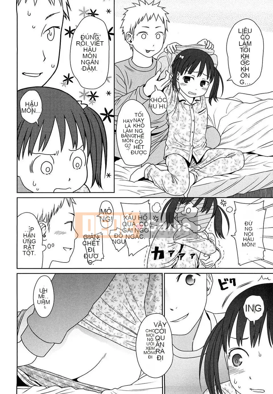 [Higashiyama Sho] Phòng dành cho trẻ sơ sinh Nhật Bản