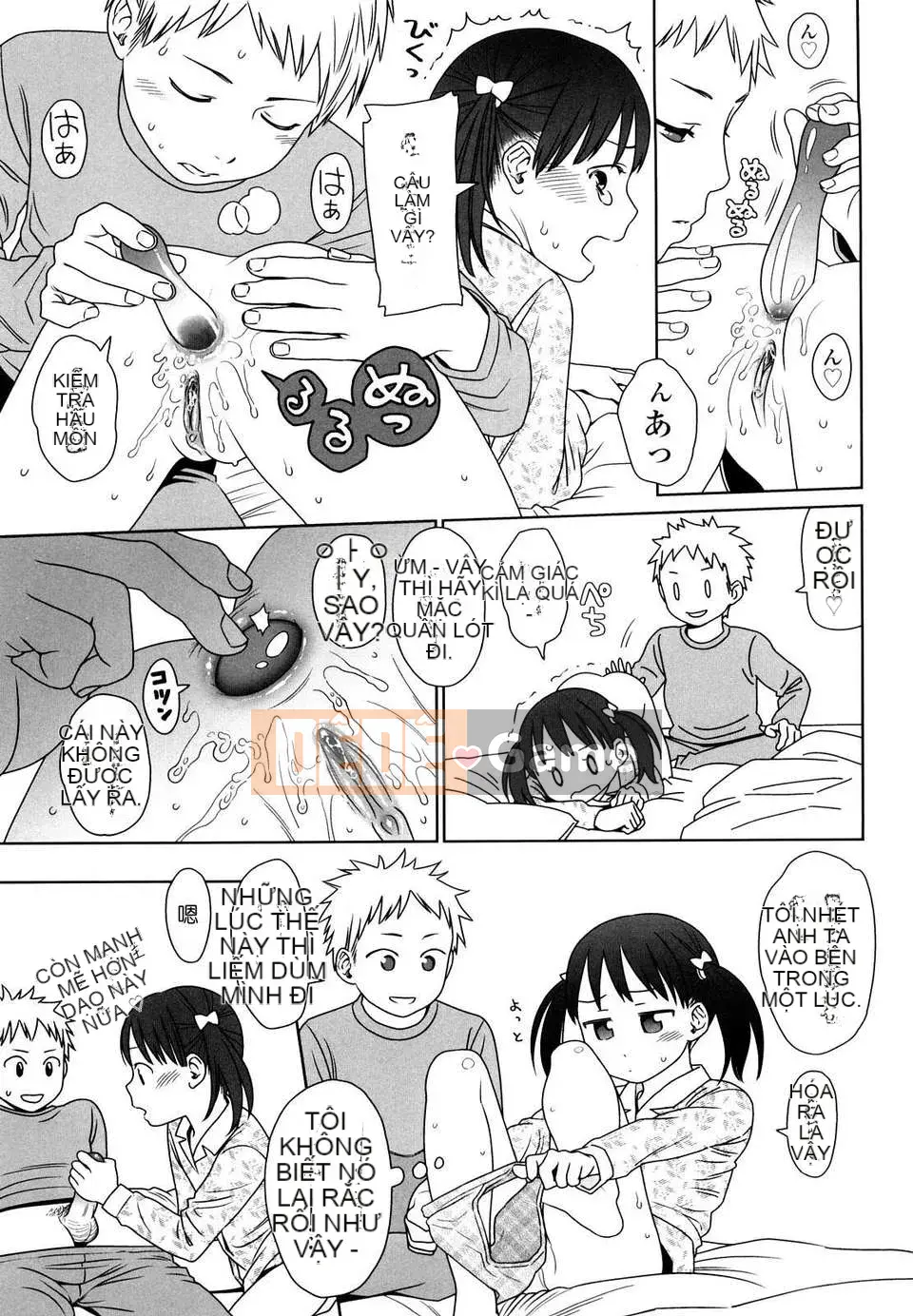 [Higashiyama Sho] Phòng dành cho trẻ sơ sinh Nhật Bản