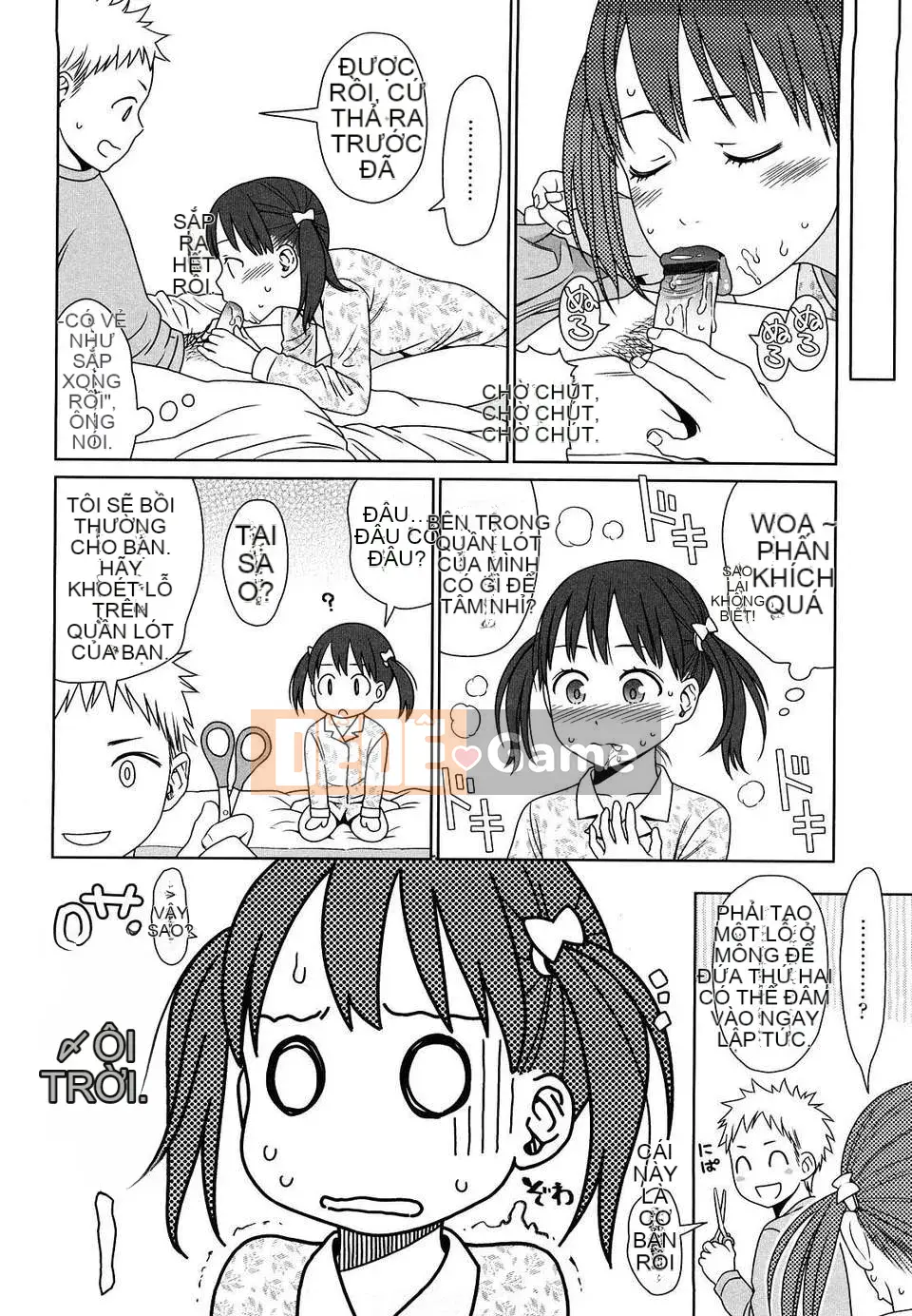 [Higashiyama Sho] Phòng dành cho trẻ sơ sinh Nhật Bản