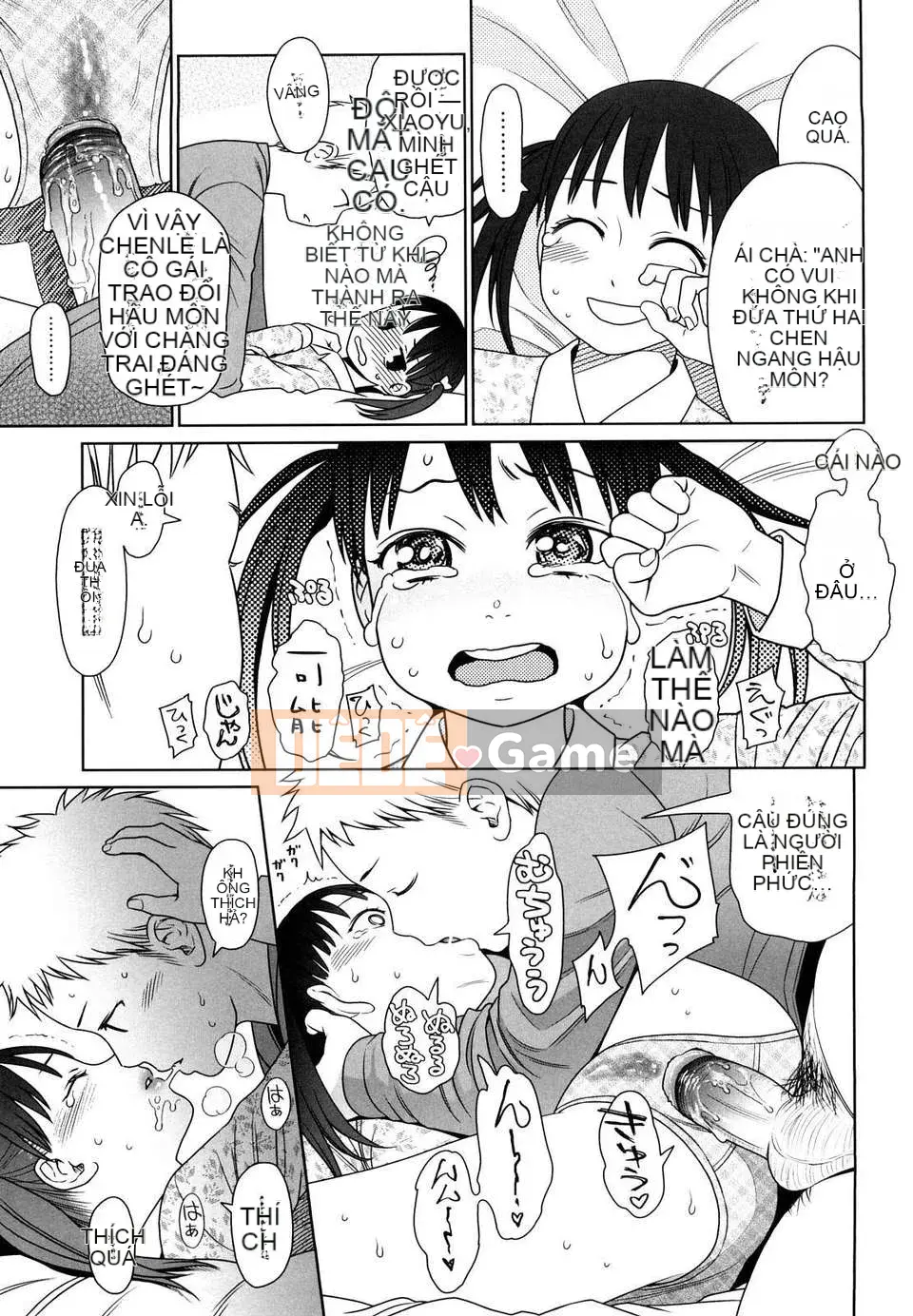 [Higashiyama Sho] Phòng dành cho trẻ sơ sinh Nhật Bản