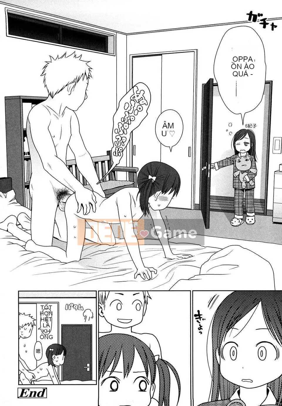 [Higashiyama Sho] Phòng dành cho trẻ sơ sinh Nhật Bản